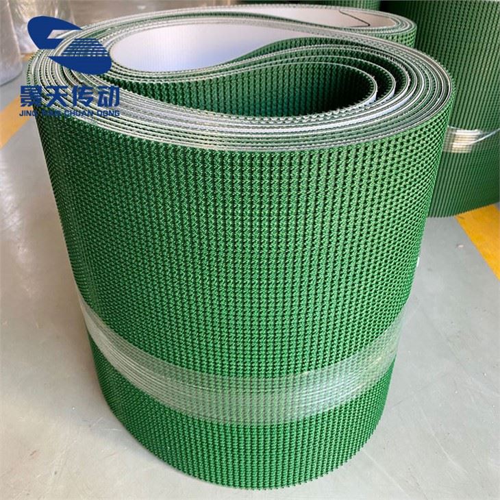 Non - Slip Conveyor Cinted