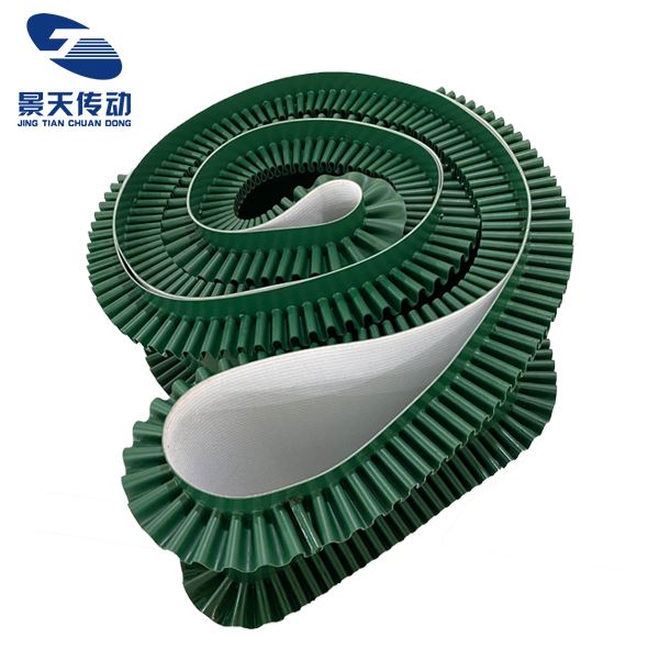 Cinta transportadora de PVC de pared lateral